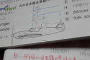 bT[V~bgBf109