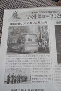 cwWEB-3