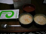 ポリエクトミール