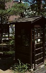 コダクローム