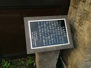 2014-06-13 04.47.45.jpg