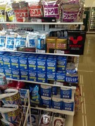 セブンイレブン菅平高原店