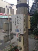 2014-08-27 05.23.43.jpg