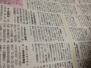 読書会