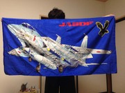 F-15のタオル