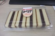 VxAP[L