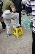 rȂpȂ
